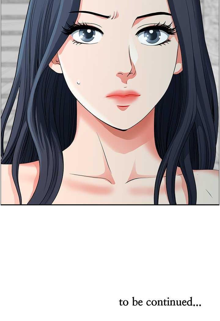 地方人妻们第35話-前所未有的充實感!