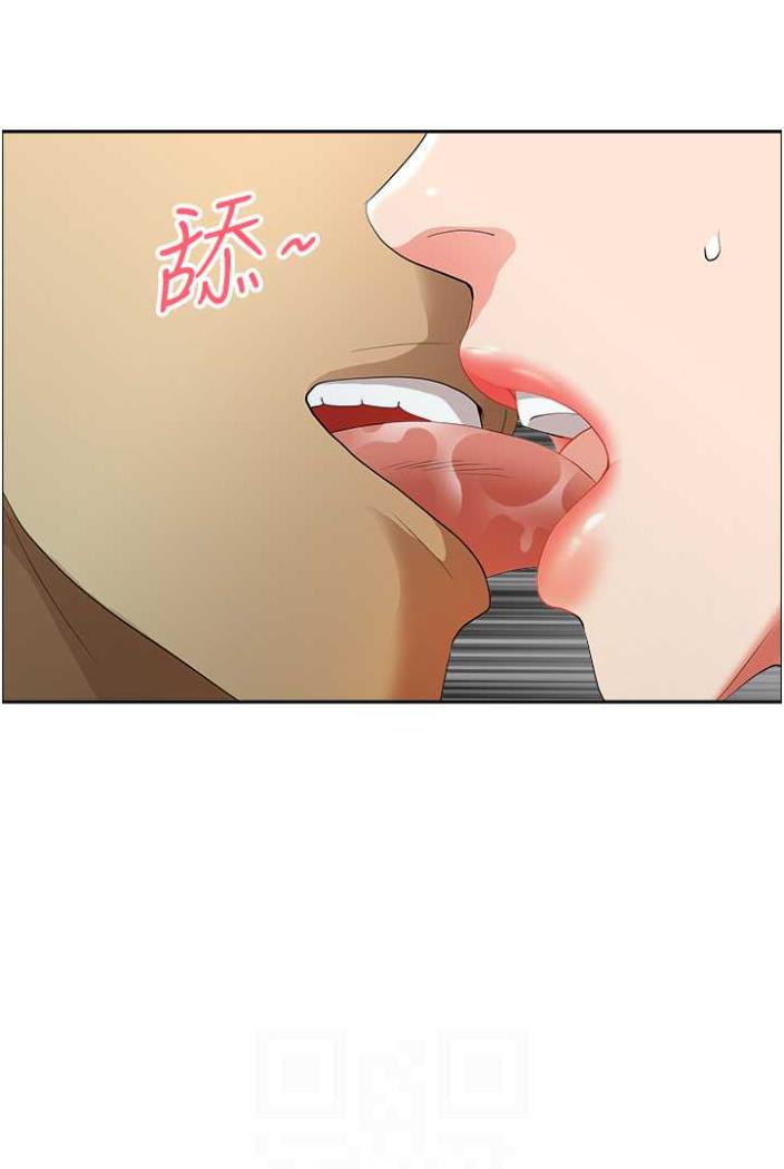 地方人妻们第36話-不來場晨炮醒醒腦嗎?