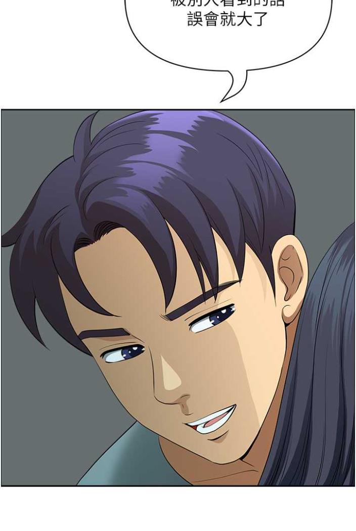 地方人妻们第36話-不來場晨炮醒醒腦嗎?