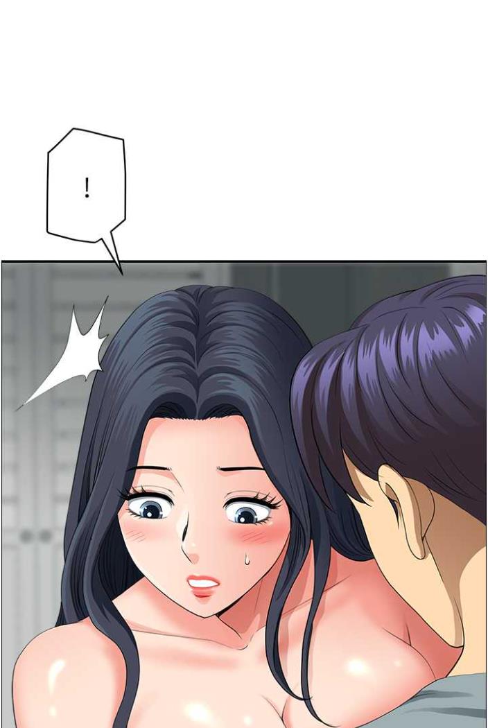 地方人妻们第36話-不來場晨炮醒醒腦嗎?
