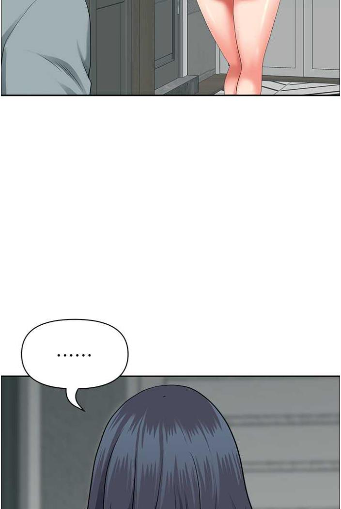 地方人妻们第36話-不來場晨炮醒醒腦嗎?