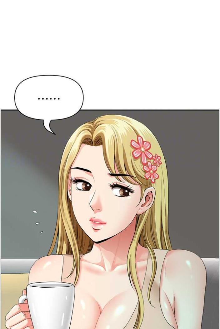 地方人妻们第36話-不來場晨炮醒醒腦嗎?