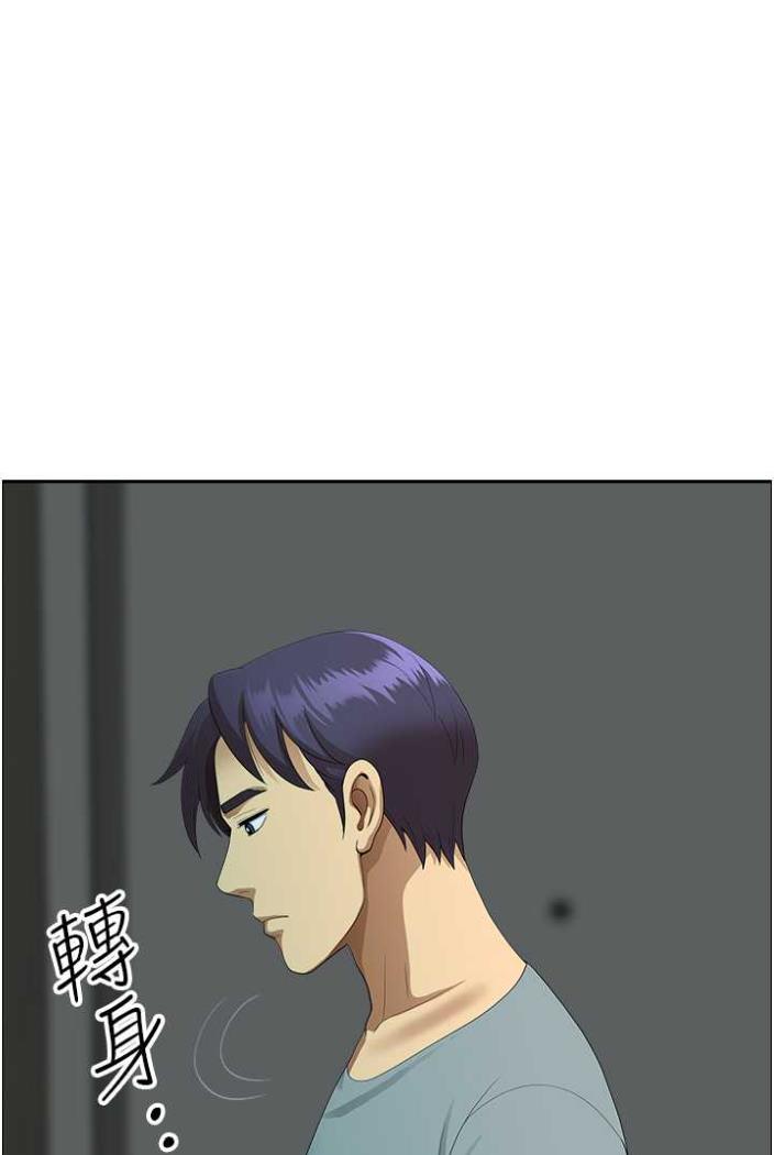地方人妻们第36話-不來場晨炮醒醒腦嗎?