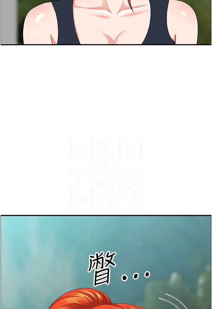 地方人妻们第38話-看到妳我就失去理智