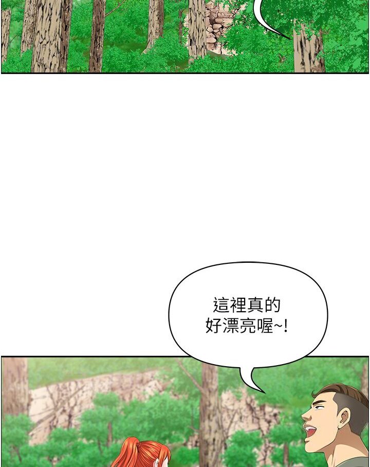 地方人妻们第39話-誰…誰來救救我!!