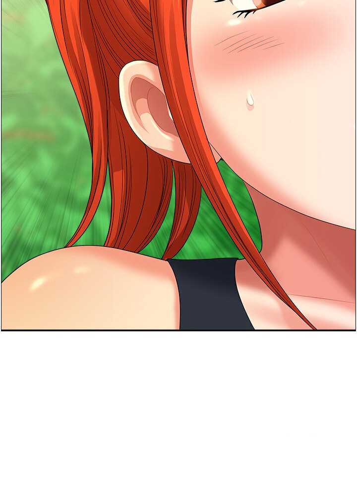 地方人妻们第39話-誰…誰來救救我!!