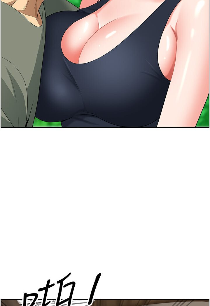 地方人妻们第39話-誰…誰來救救我!!