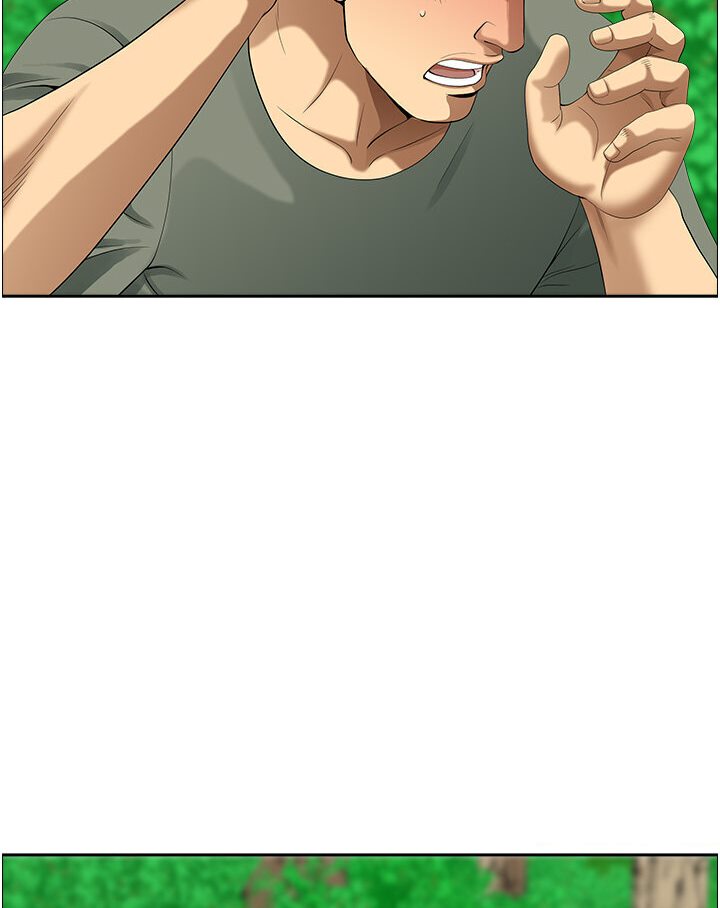 地方人妻们第39話-誰…誰來救救我!!