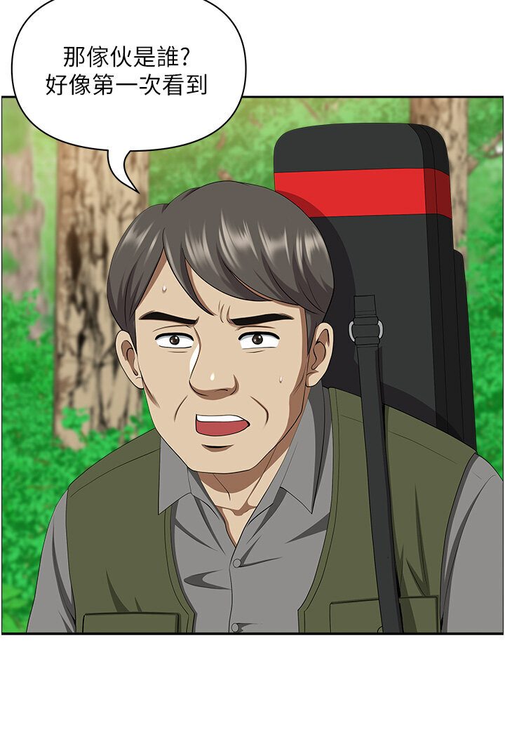 地方人妻们最終話-與阿姨們的淫亂縱慾生活