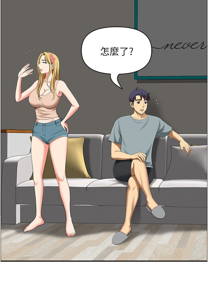 地方人妻们最終話-與阿姨們的淫亂縱慾生活