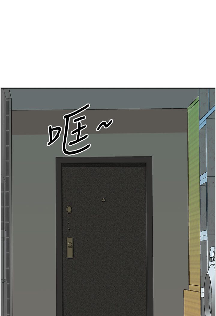 地方人妻们最終話-與阿姨們的淫亂縱慾生活