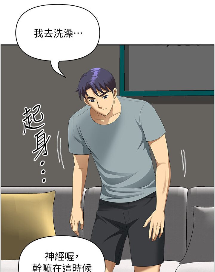 地方人妻们最終話-與阿姨們的淫亂縱慾生活