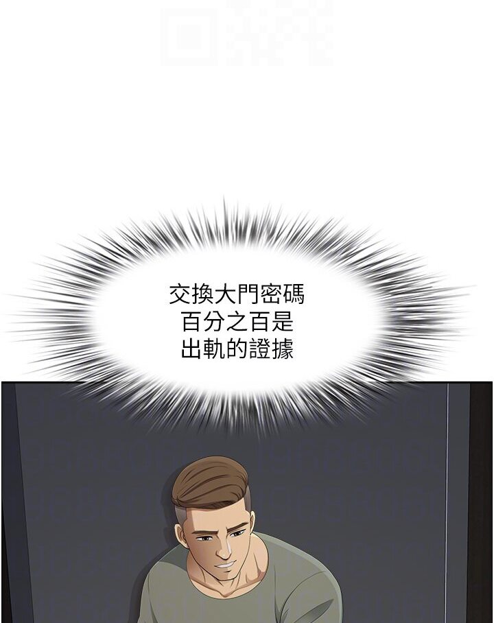 地方人妻们最終話-與阿姨們的淫亂縱慾生活