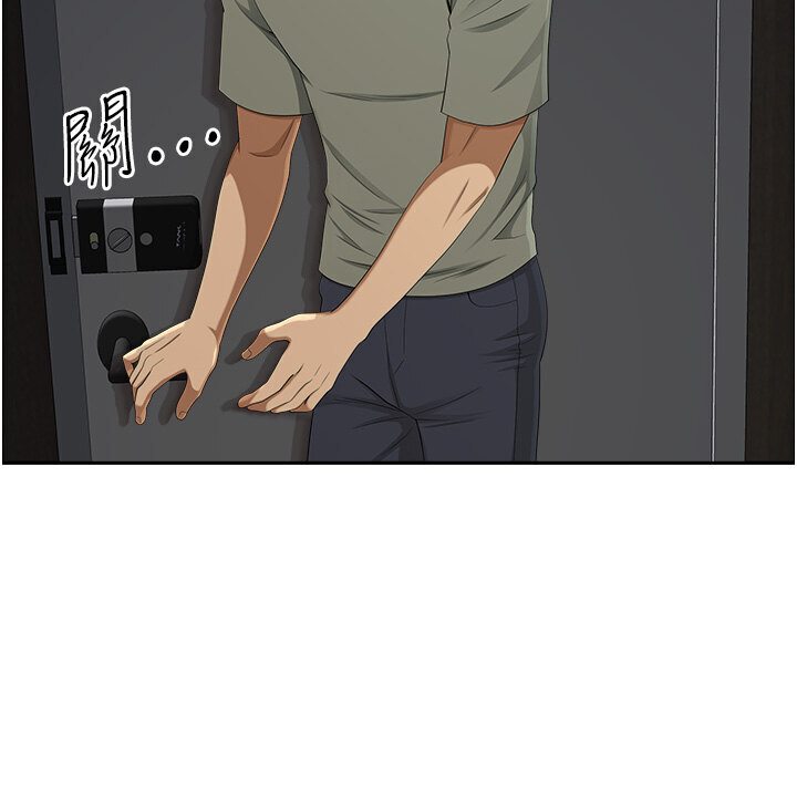 地方人妻们最終話-與阿姨們的淫亂縱慾生活