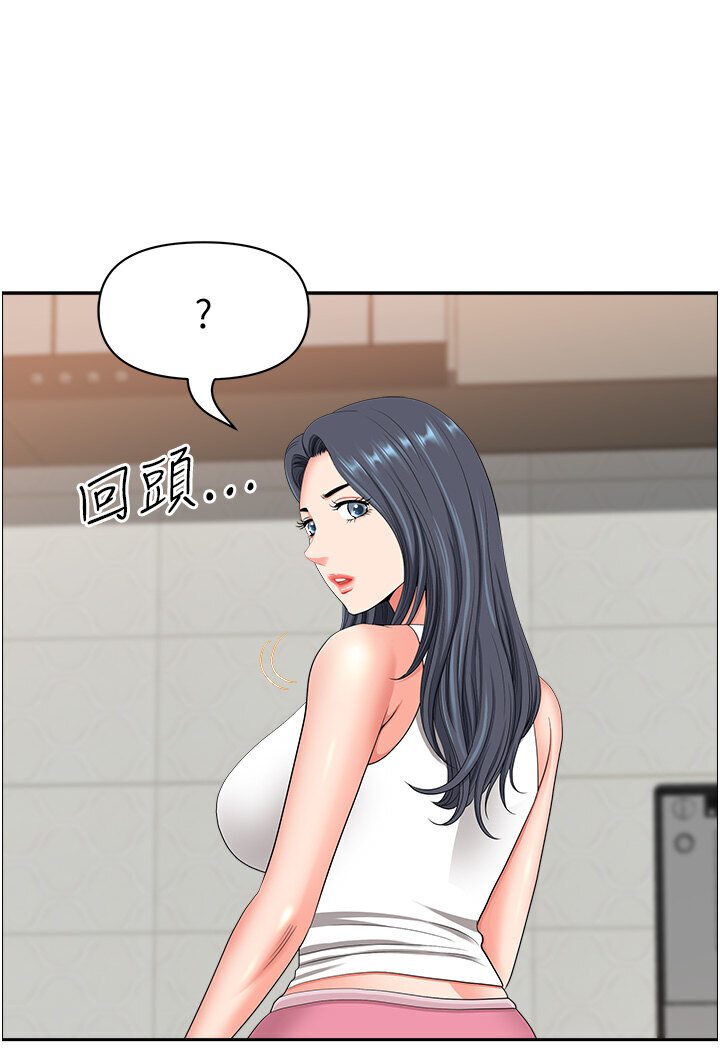 地方人妻们最終話-與阿姨們的淫亂縱慾生活