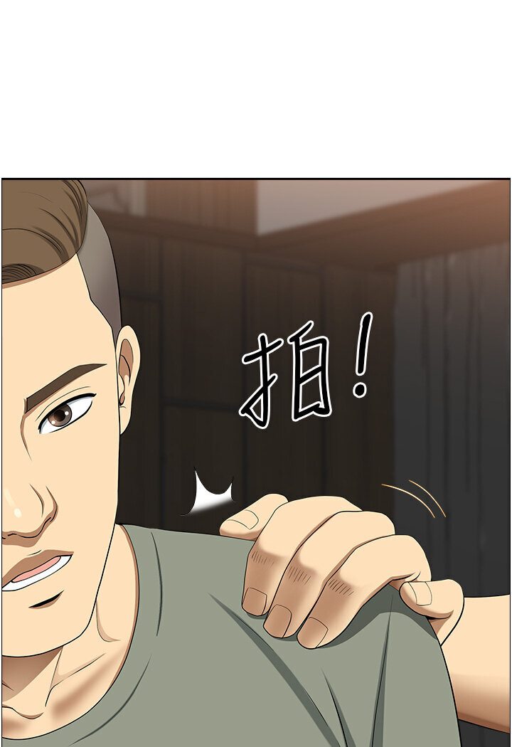 地方人妻们最終話-與阿姨們的淫亂縱慾生活