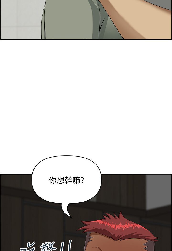 地方人妻们最終話-與阿姨們的淫亂縱慾生活