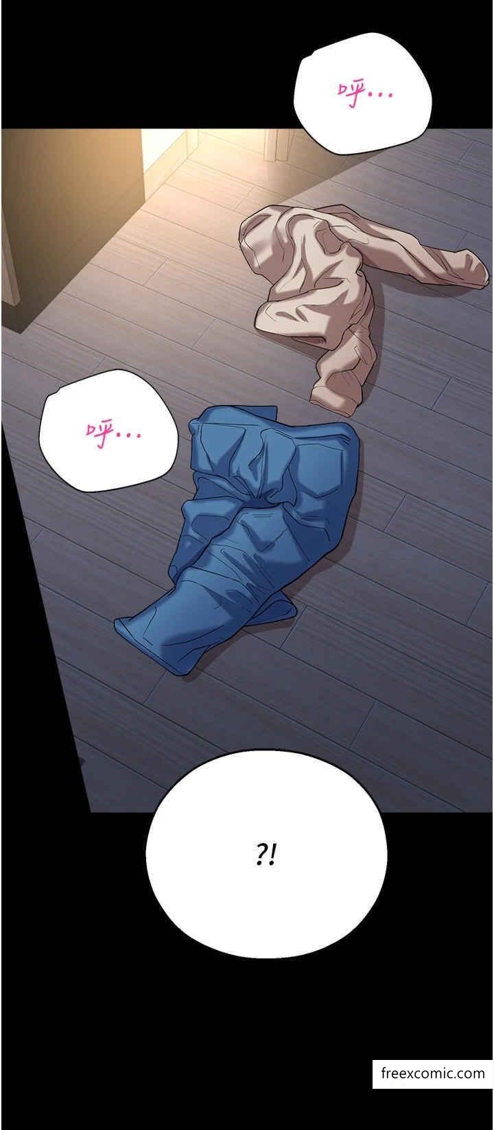 命运湿乐园第27話-用肉棒融化冰山