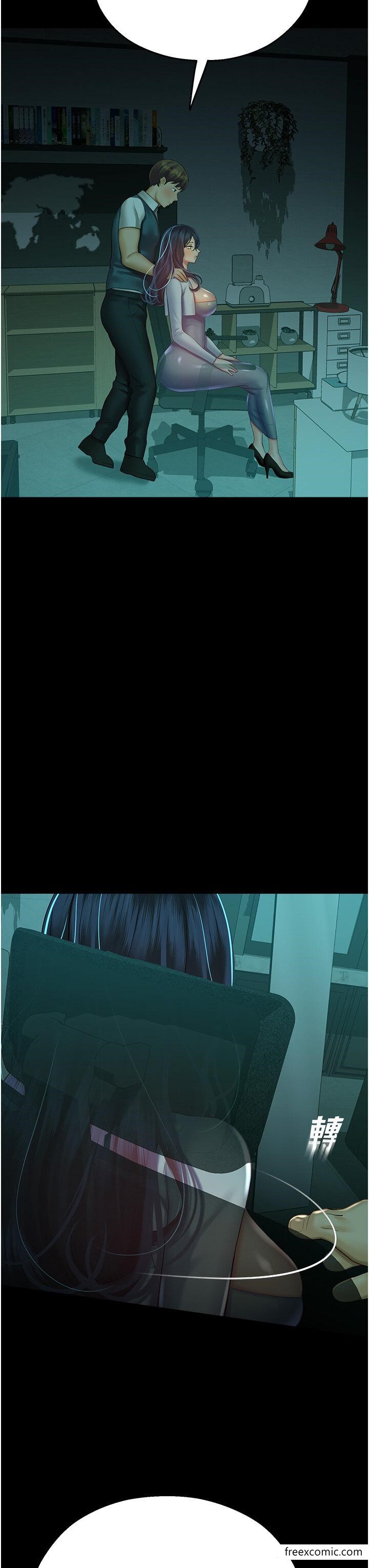 命运湿乐园第30話-在黑暗中拯救地方媽媽