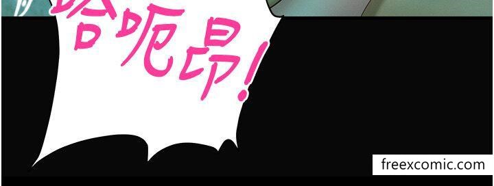 命运湿乐园第31話-釋放慾望的快感