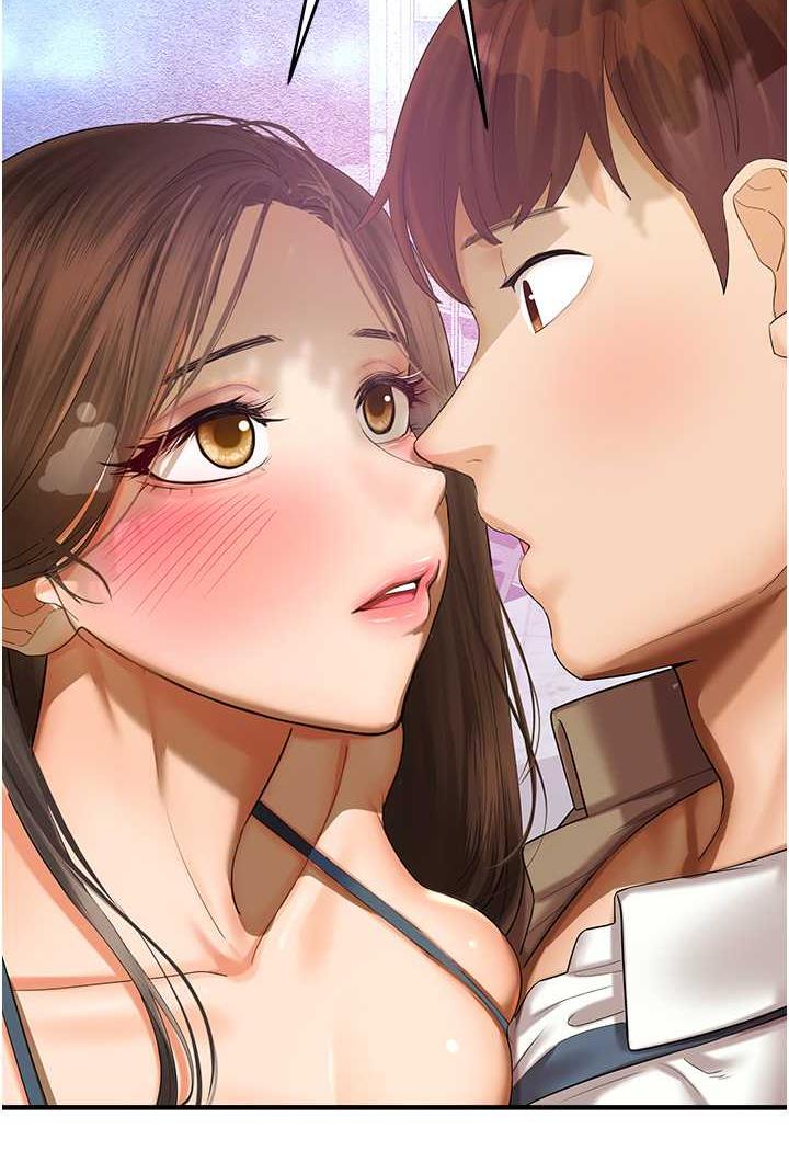 命运湿乐园第35話-和新妹子近距離接觸