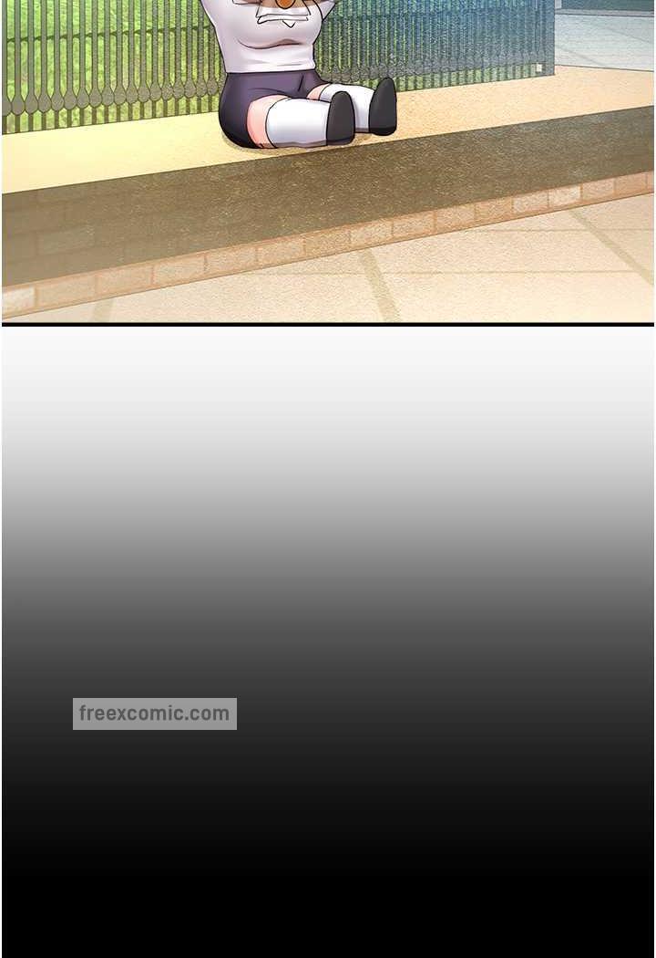 命运湿乐园第35話-和新妹子近距離接觸