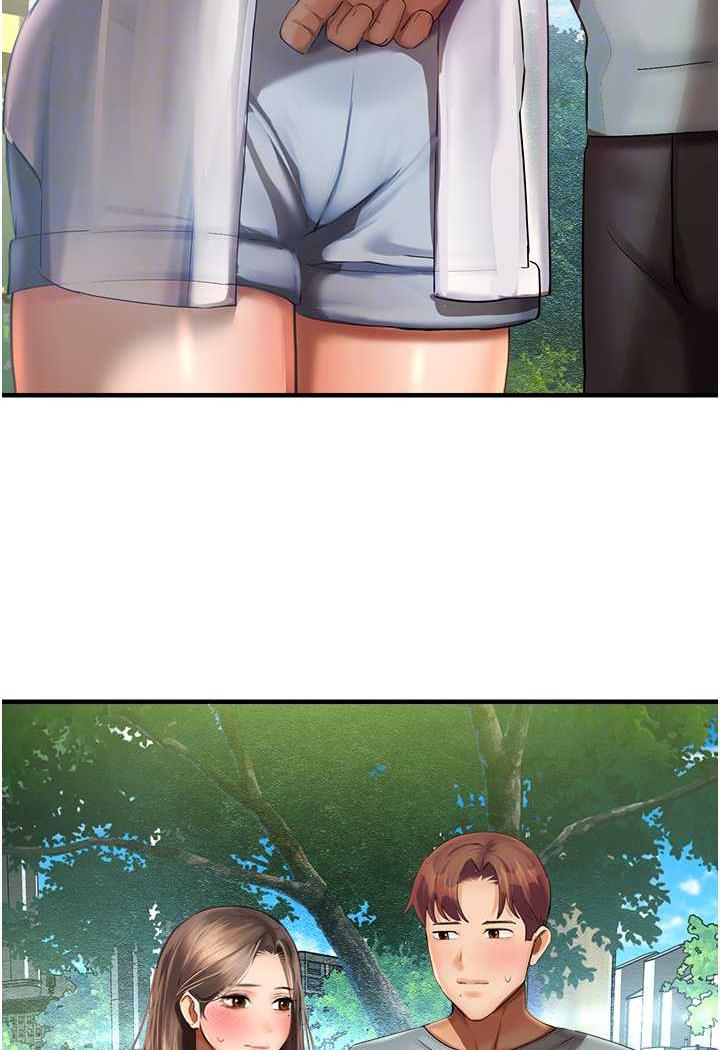 命运湿乐园第35話-和新妹子近距離接觸