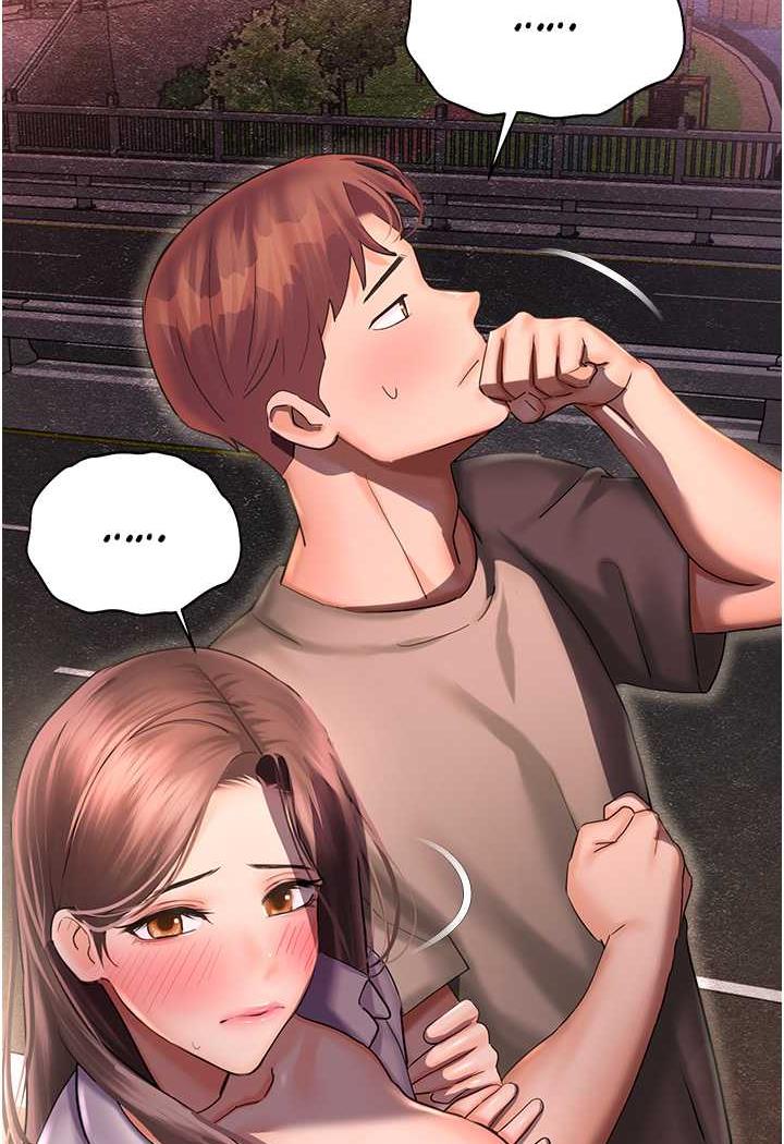 命运湿乐园第35話-和新妹子近距離接觸