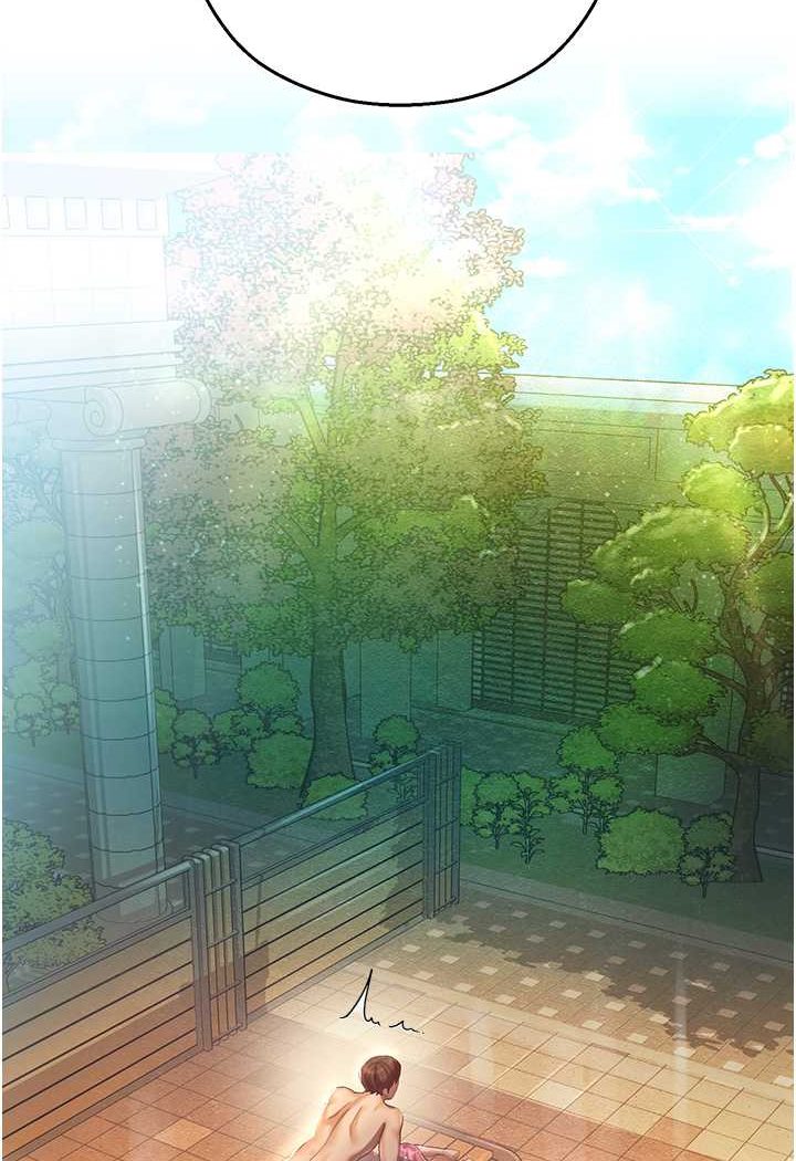命运湿乐园第37話-觀賞正妹下空秀