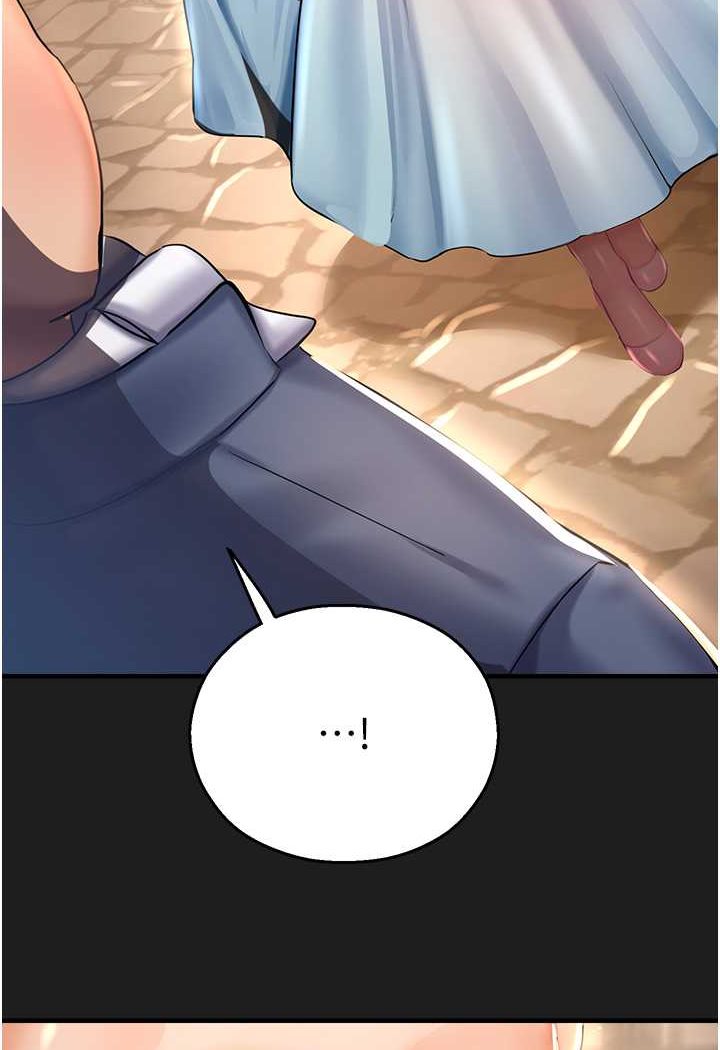 命运湿乐园第37話-觀賞正妹下空秀