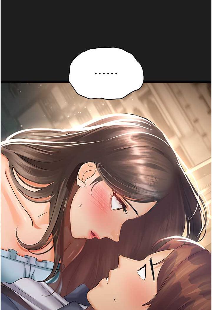 命运湿乐园第37話-觀賞正妹下空秀
