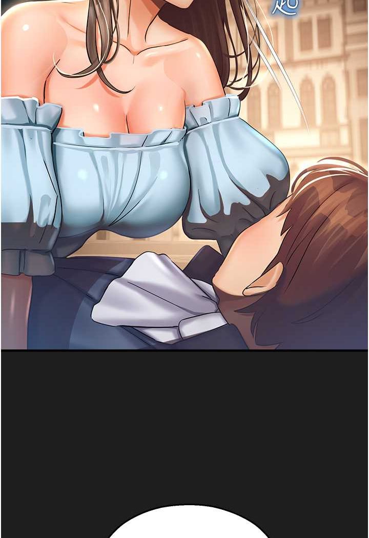 命运湿乐园第37話-觀賞正妹下空秀