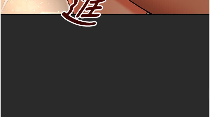 命运湿乐园第39話-小白兔的真心話!