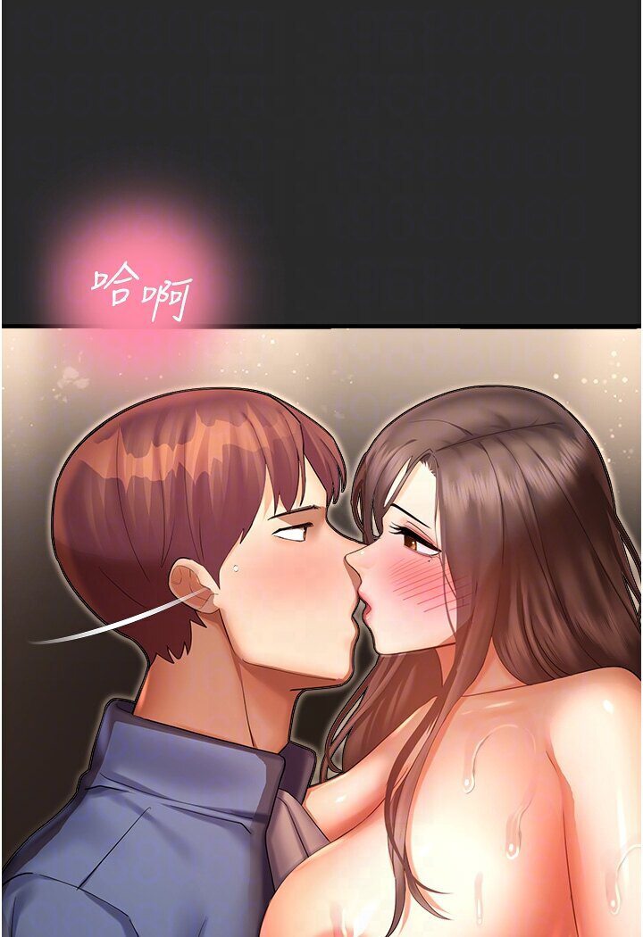 命运湿乐园第39話-小白兔的真心話!