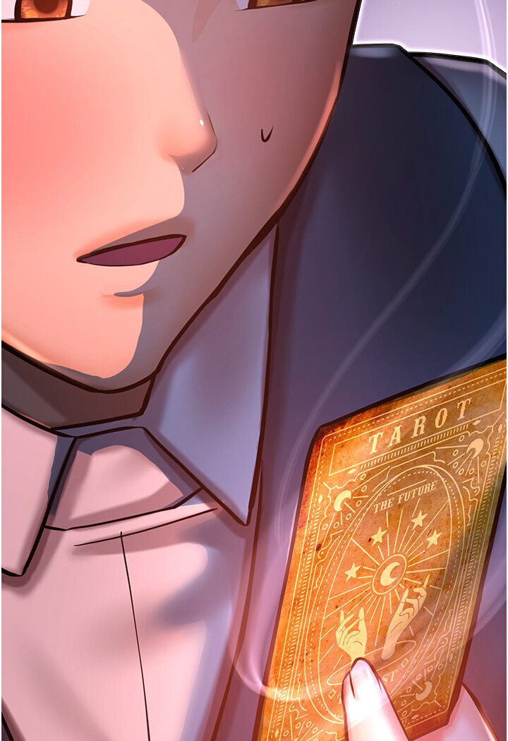 命运湿乐园第39話-小白兔的真心話!