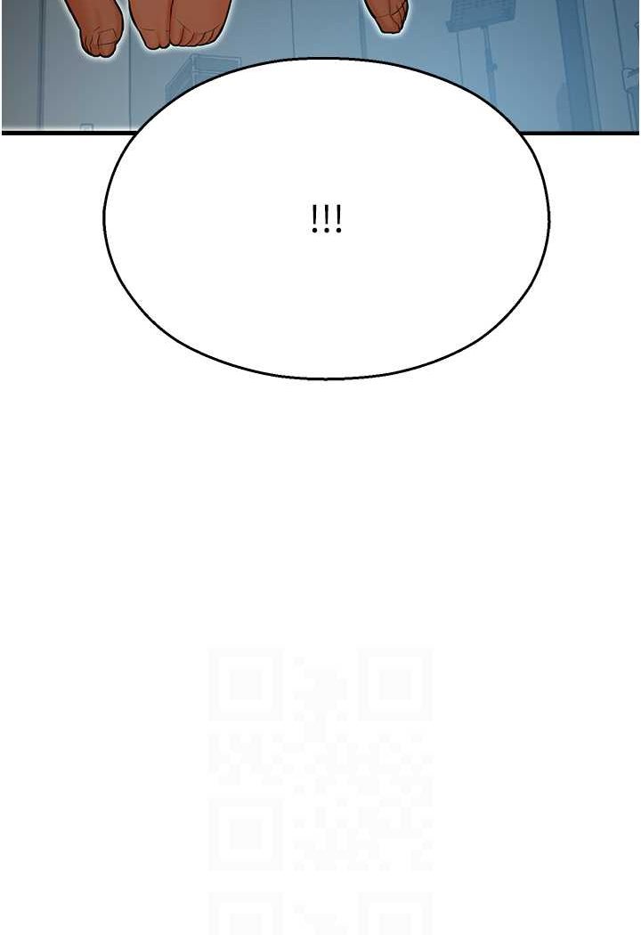 命运湿乐园第41話-遲了一年的告白