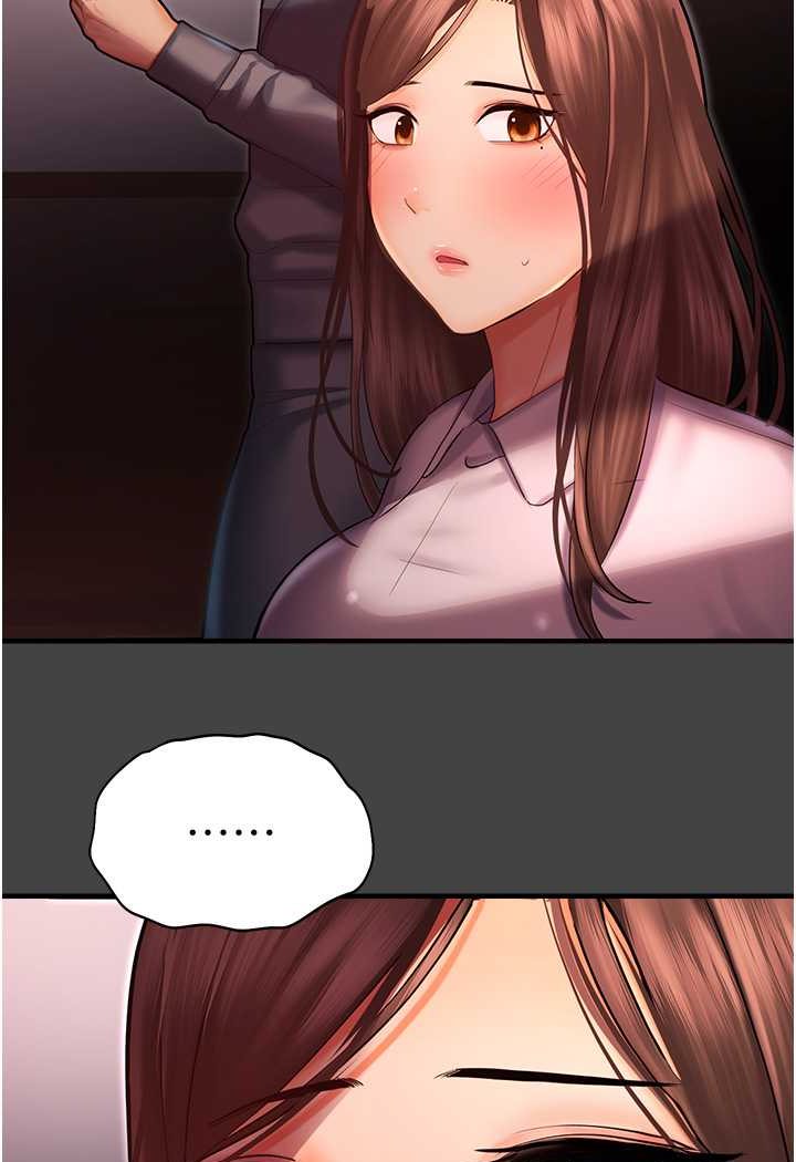 命运湿乐园第41話-遲了一年的告白