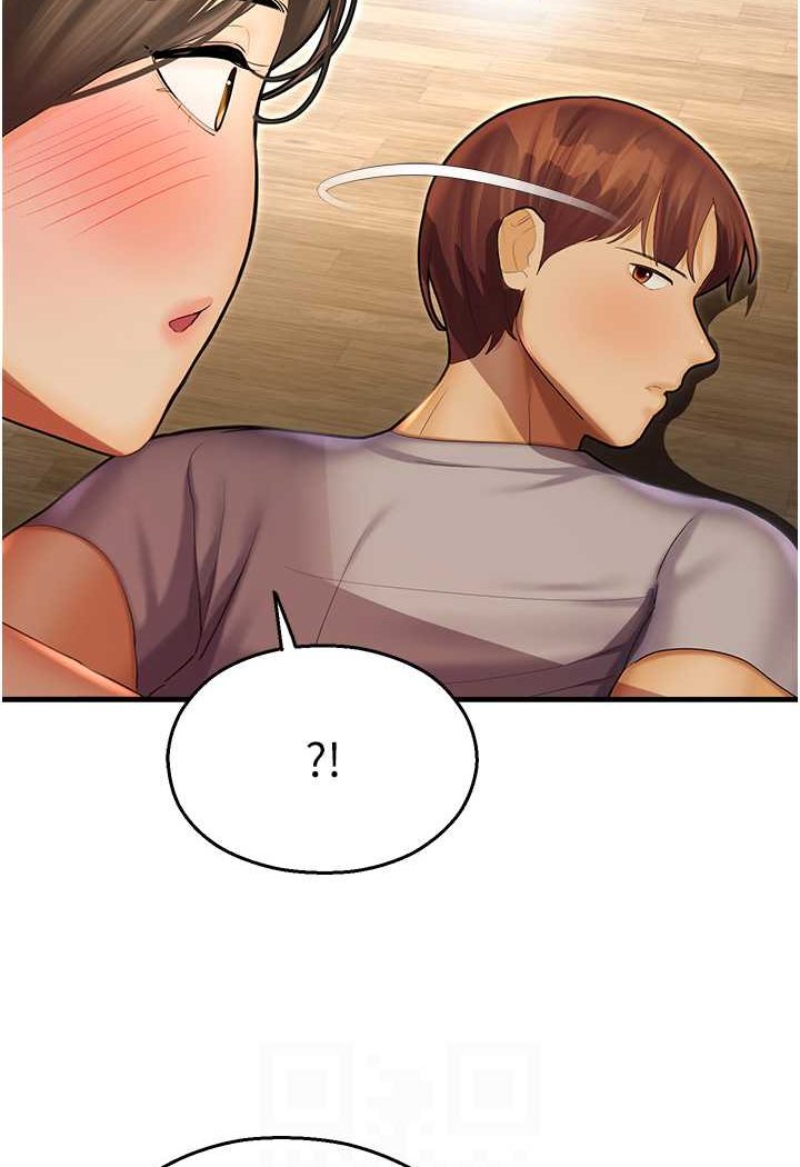 命运湿乐园第41話-遲了一年的告白