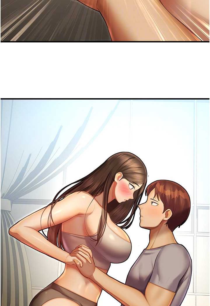命运湿乐园第41話-遲了一年的告白