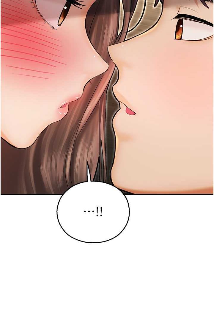 命运湿乐园第42話-卡片的事被拆穿了?!