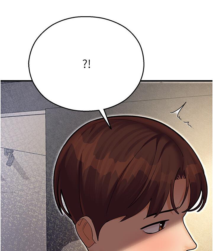 命运湿乐园第43話-卡片控制不了的東西