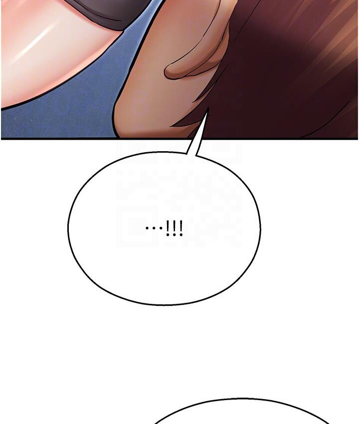 命运湿乐园第43話-卡片控制不了的東西