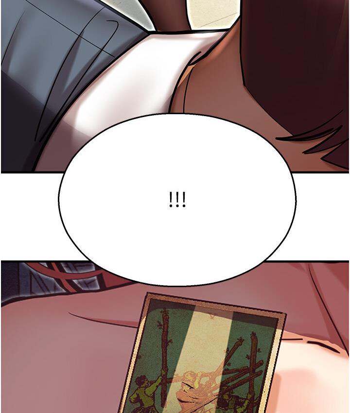 命运湿乐园第43話-卡片控制不了的東西