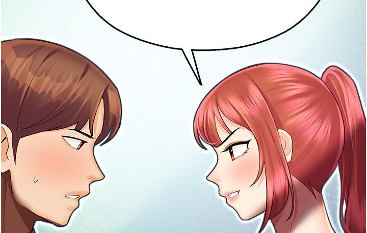 命运湿乐园第43話-卡片控制不了的東西