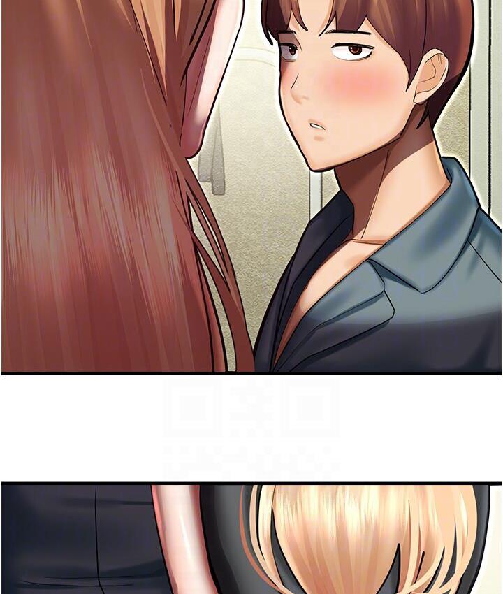 命运湿乐园第43話-卡片控制不了的東西