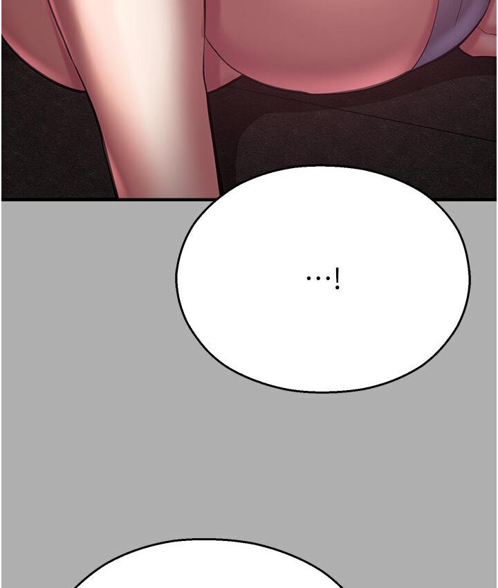 命运湿乐园第43話-卡片控制不了的東西