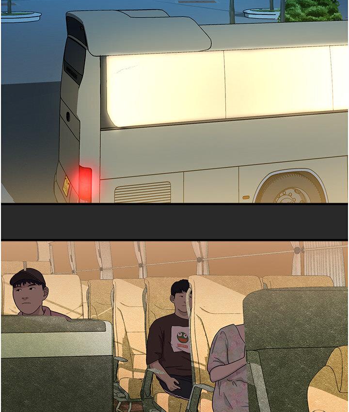 命运湿乐园第43話-卡片控制不了的東西