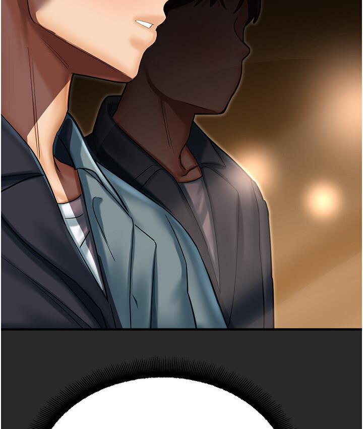 命运湿乐园第43話-卡片控制不了的東西