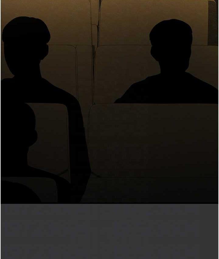 命运湿乐园最終話-命運改寫後的樂園!