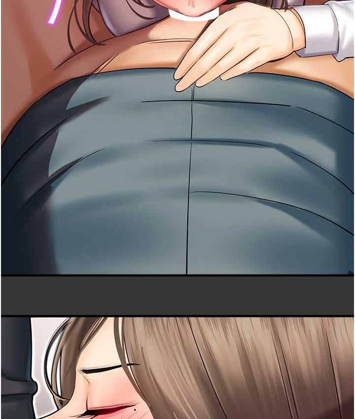 命运湿乐园最終話-命運改寫後的樂園!